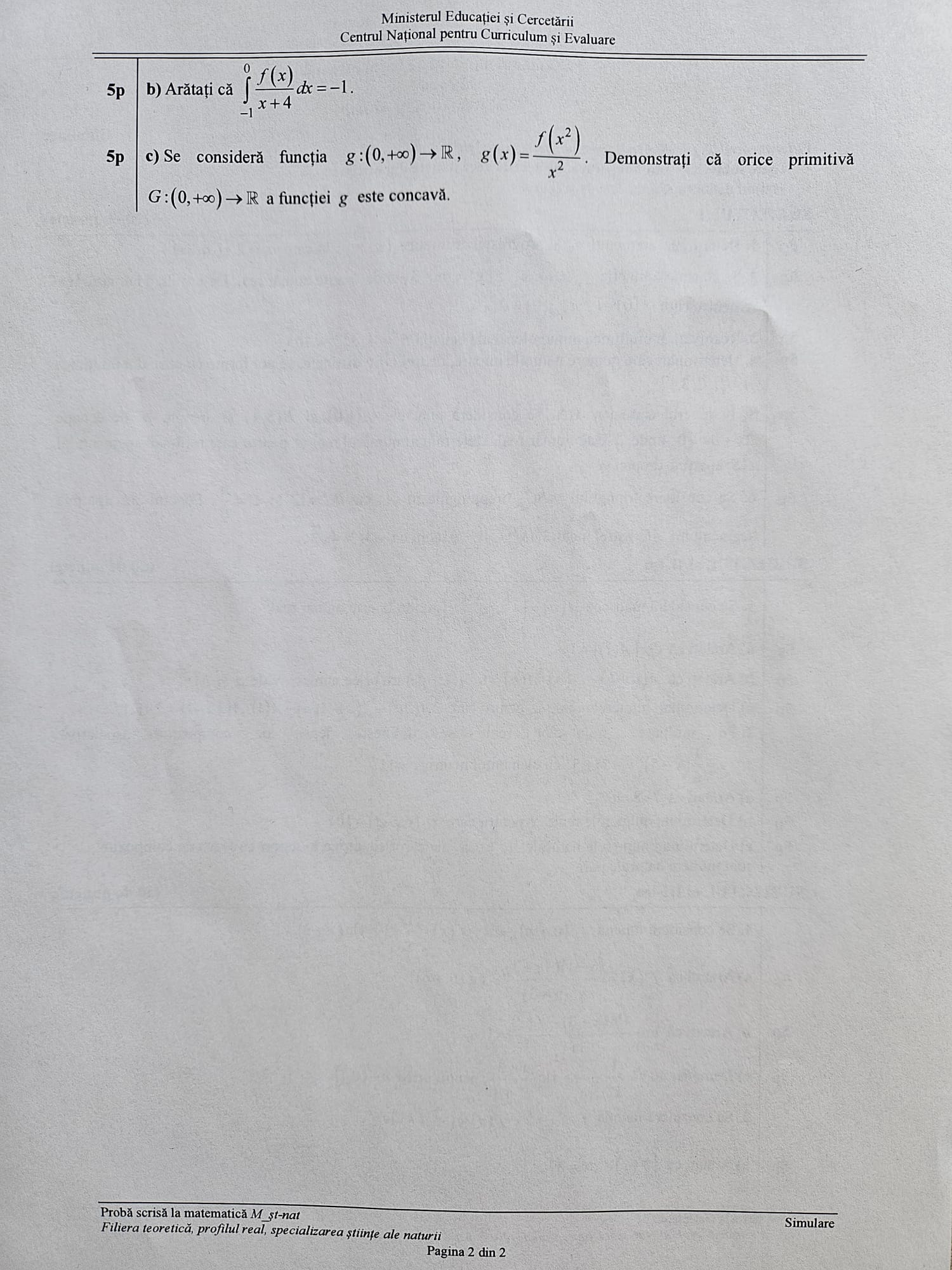 WhatsApp Image 2026 03 24 at 12.48.031